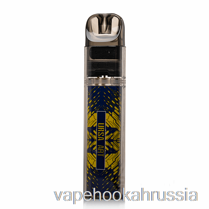 Vape Russia Lost Vape Ursa Nano Art 18w Pod Kit Blue Stella X Kaleido Art